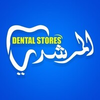 Elmorshdy Dental Stores logo - Similar company to Lojia Tech
