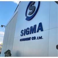 Sigma Detergent Company LLC logo - Similar company to Ama Detergent