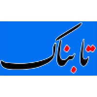 Tabnak News Agency