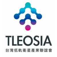 Taiwan LEO Satellite Industry Alliance logo - Similar company to Taiwan Space Generation