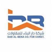 شركة دار البناء للمقاولات logo - Similar company to Arabian Construction House - دار البناء العربي