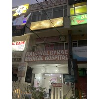 Kaushal gynae medical centre logo - Similar company to Happy Buying