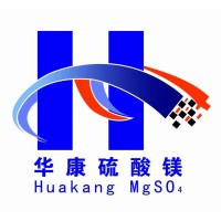 Weifang Huakang Magnesium Sulphate Co., Ltd