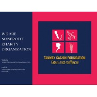 Tanmay Sachin foundation logo - Similar company to Crowned Concept