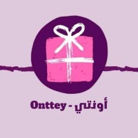 Onttey أونتيّ logo - Similar company to Muftahtech Llc.
