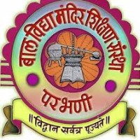 Bal Vidya Mandir Parbhani logo - Similar company to Swami Vivekanand Junior College