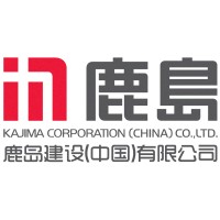 Kajima Corporation (China) Co., Ltd. logo - Similar company to Kajima Construction Services