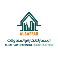 ALSAFFAR TRADING AND CONSTRUCTION logo - Similar company to Ari Architects