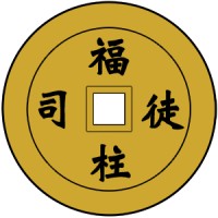 Soo Hoo Insurance Agency logo - Similar company to Jbs Corp