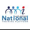 منصة الأهلي للتدريب logo - Similar company to Rawafed Altatweer