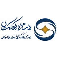 Setareh Kahkeshan Omid Bushehr logo - Similar company to Tehranserver |  تهران سرور