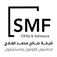 SMF CPAs & Advisors logo - Similar company to شركة عرب تيك