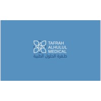 Tafrah Al Hulul Medical logo - Similar company to Novalead