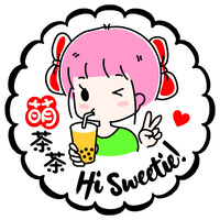 Hi Sweetie Tea And Treats