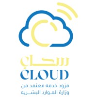 شركة سحاب logo - Similar company to Ta3Lem Platform |  منصة تعلم للتعليم عن بعد