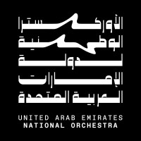 UAE National Orchestra logo - Similar company to The Higher Committee Of Human Fraternity