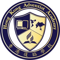 Hong Kong Adventist Academy logo - Similar company to Capcl - Christian Alliance P.C. Lau Memorial International School