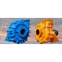Shijiazhuang Boda Industrial Pump Co., Ltd