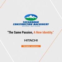 Tavanbogd Construction Machinery LLC logo - Similar company to Bull Development