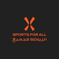 Saudi Sports for All Federation - الاتحاد السعودي للرياضة للجميع logo - Similar company to Privacy Professionals