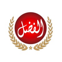 Al Fazal Rice Mills logo - Similar company to Dm Commodities