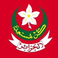 Algerian Muslim Scouts - Setif logo - Similar company to Fc Ceram Setif