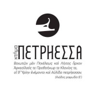 Petriessa Estate logo - Similar company to Leba Sanayi Urunleri A.S.