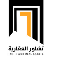 Tashawur Real Estate | تشاور العقارية logo - Similar company to Home Valley