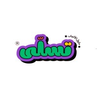 Tasalla  تسلّى logo - Similar company to Tasalla