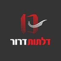 Dror Doors logo - Similar company to Dror Group