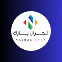 Najran Park Mall logo - Similar company to Najran