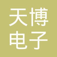 中电科二十二所 logo - Similar company to Himabio Ub