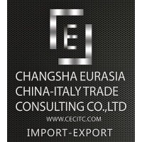 Changsha Eurasia China-Italy Trade Consulting Co.,Ltd logo - Similar company to Star Marinepro Denmark