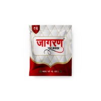 Jagran Pan Masala logo - Similar company to Rcn Panmasala
