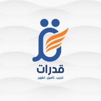 قدرات logo - Similar company to Quodrat - قدرات
