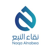نقاء النبع - Naqa ALnabea logo - Similar company to Arab Malaysian Vegetable Oil Products Co.  الشركة العربية الماليزية لمنتجات الزيوت النباتية