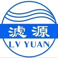 Gongyi Filter Industry Co.,Ltd logo - Similar company to Shijiazhuang Yuncang Water Technology Corporation Limited