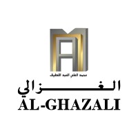 Al Ghazali  |  الغزالي logo - Similar company to Bartel Harmony