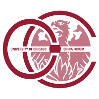 The University of Chicago Graduate China Forum logo - Similar company to Kelompok Studi Mahasiswa Feb-Kmup