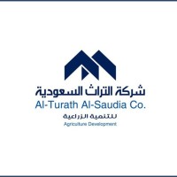 Al Turath Al Saudia Company Production Engineer logo - Similar company to Production,Quality Control Engineer