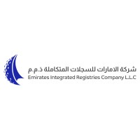 Emirates Integrated Registries Company logo - Similar company to Gb Nxt