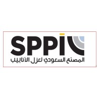 Saudi Preinsulated Pipes Industries LLC -(Zamil Group) logo - Similar company to Perma-Pipe