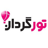 Tourgardan | تورگردان logo - Similar company to Trb.Ae