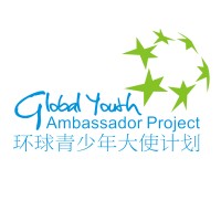 Global Youth Ambassador Project logo - Similar company to International Youth Forum