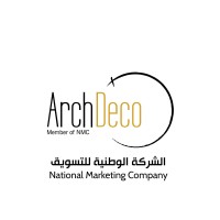 National Marketing Company logo - Similar company to Habka