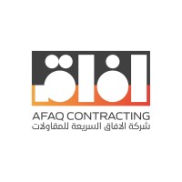 Afaq Contracting logo - Similar company to Afaq Engineering For Building Contracting