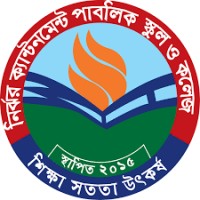 Nirjhor Cantonment Public School & College logo - Similar company to Freightfirm Bd Limited