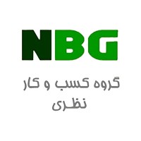 NBG Holding   گروه کسب و کار نظری logo - Similar company to Ningbo Star King Technology Co., Ltd