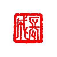 Tiong Seng Contractors (Pte) Ltd logo - Similar company to Lian Soon Construction Pte Ltd