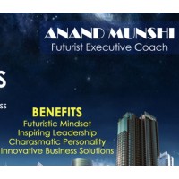 Anand Munshi Official logo - Similar company to Anand Munshi